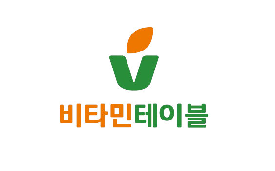 비타민테이블 로고